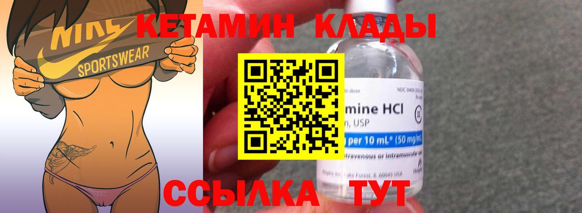 Гашиш Кулебаки