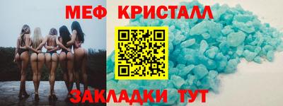 PSILOCYBIN Кингисепп
