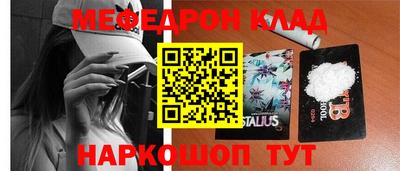 ALPHA PVP Кимры