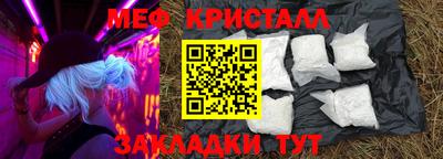 ALPHA PVP Кимры