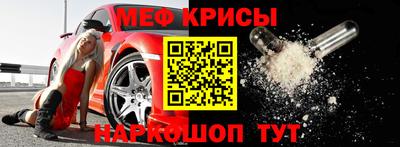 PSILOCYBIN Кингисепп