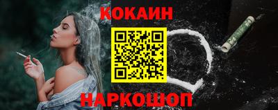 PSILOCYBIN Кингисепп