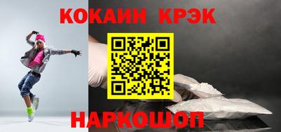 PSILOCYBIN Кингисепп