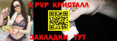 PSILOCYBIN Кингисепп