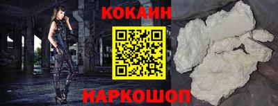 трава Кинель