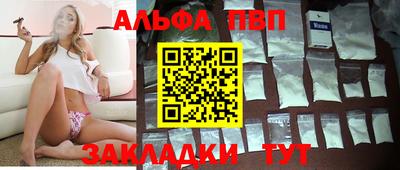 PSILOCYBIN Кингисепп