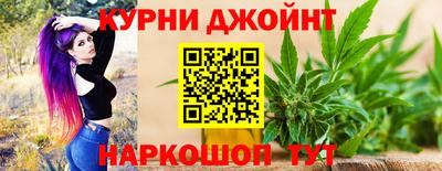 ALPHA PVP Кимры