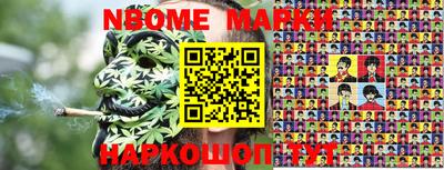 ALPHA PVP Кимры