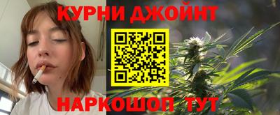 трава Кинель