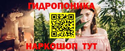 трава Кинель