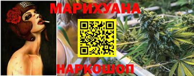 PSILOCYBIN Кингисепп