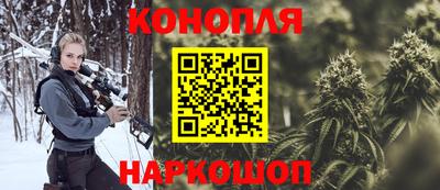 трава Кинель