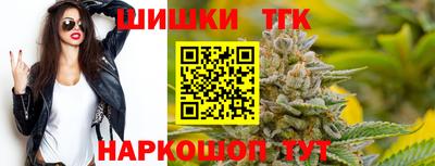 ALPHA PVP Кимры