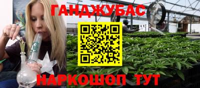 PSILOCYBIN Кингисепп