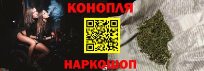 ALPHA PVP Кимры