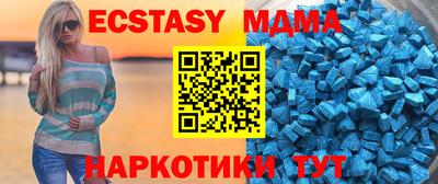 ALPHA PVP Кимры