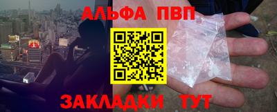 PSILOCYBIN Кингисепп