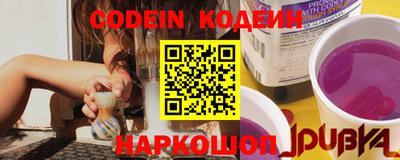 ALPHA PVP Кимры