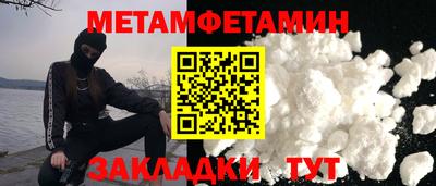 ALPHA PVP Кимры