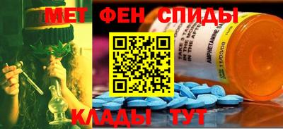 ALPHA PVP Кимры