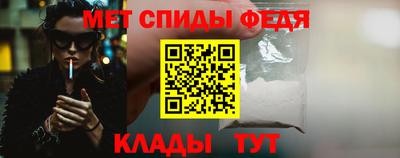 ALPHA PVP Кимры