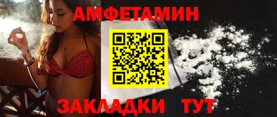 ALPHA PVP Кимры