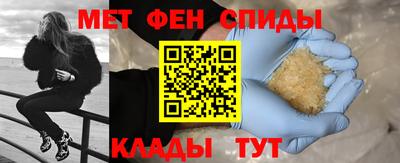 PSILOCYBIN Кингисепп