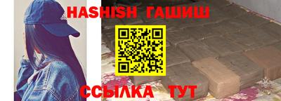 ALPHA PVP Кимры