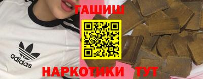 PSILOCYBIN Кингисепп