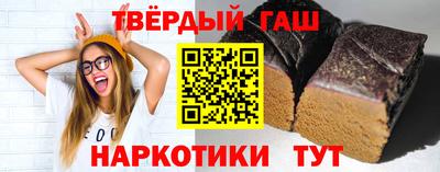 ALPHA PVP Кимры