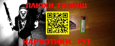 трава Кинель