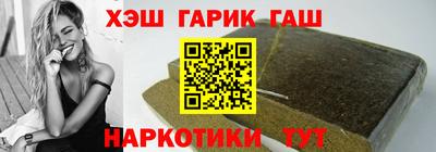 трава Кинель