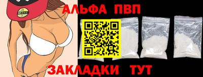 PSILOCYBIN Кингисепп