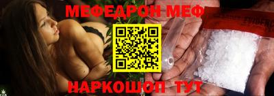 PSILOCYBIN Кингисепп