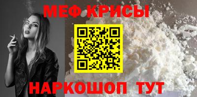 PSILOCYBIN Кингисепп