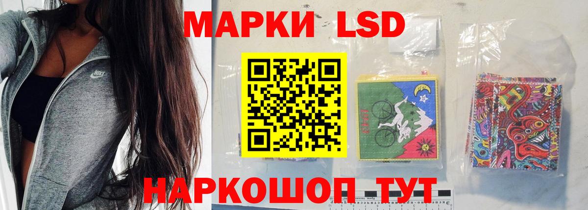 МЕФ   Кулебаки  Cocaine  A-PVP СОЛЬ   Вход с VPN  ГАШ  Бошки Шишки 