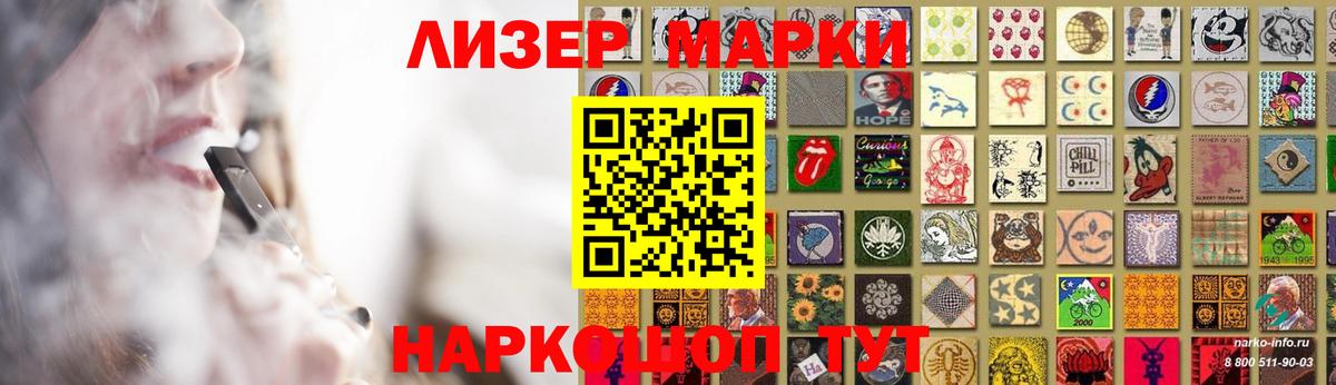 Лсд 25 экстази  ЛСД экстази кислота  кракен маркетплейс  Вход с VPN  ЛСД экстази кислота  Кулебаки 